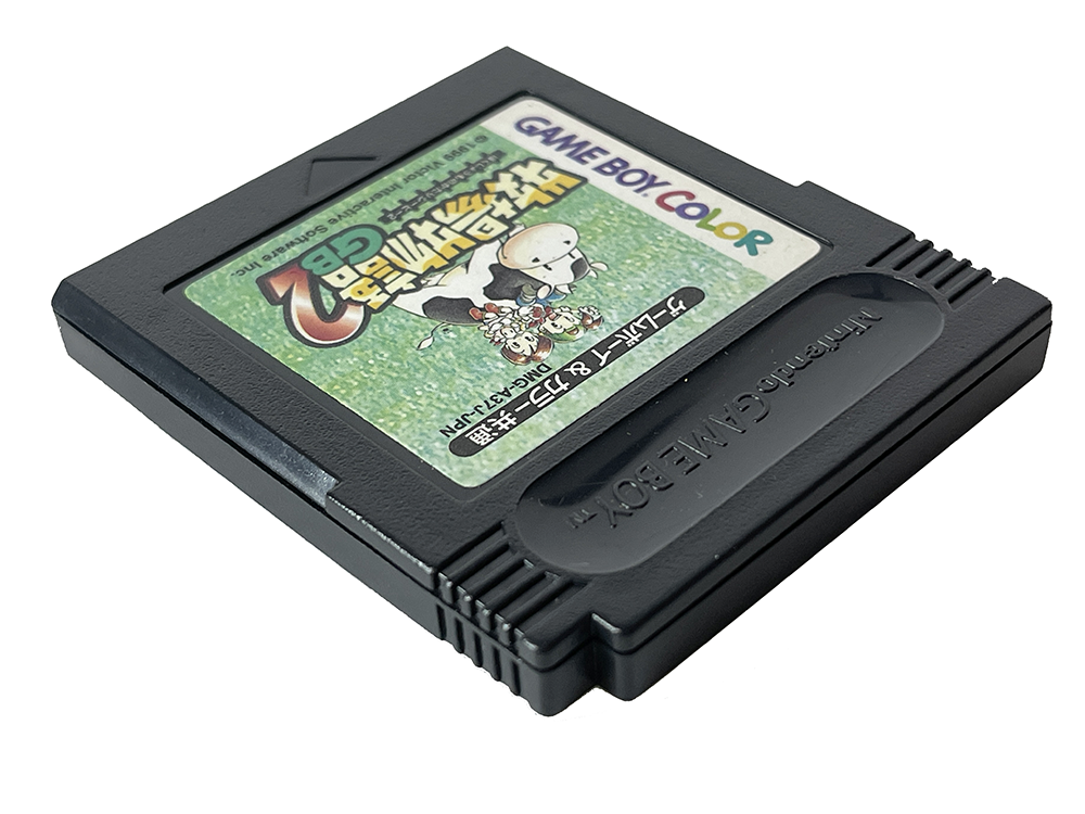 GBC Harvest Moon 2 Bokujou Monogatari GB2 (JPN Ver, Loose Cartridge)