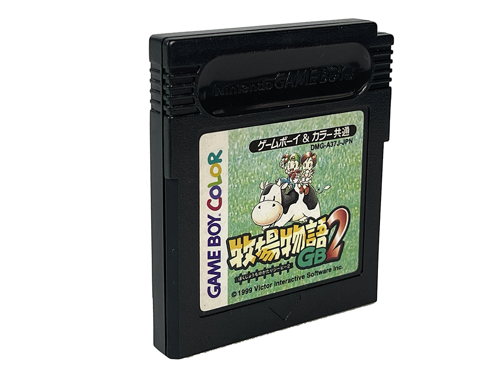 GBC Harvest Moon 2 Bokujou Monogatari GB2 (JPN Ver, Loose Cartridge)