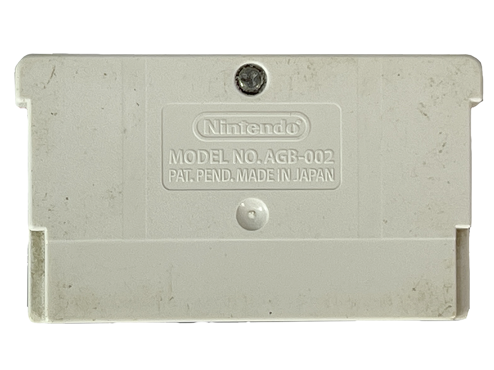 GBA FAMICOM MINI SERIES VOL 1 : Super Mario Bros. (JPN Ver, Loose Cartridge)