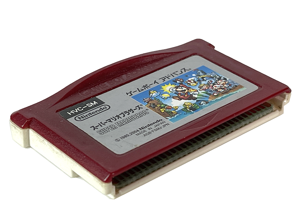 GBA FAMICOM MINI SERIES VOL 1 : Super Mario Bros. (JPN Ver, Loose Cartridge)
