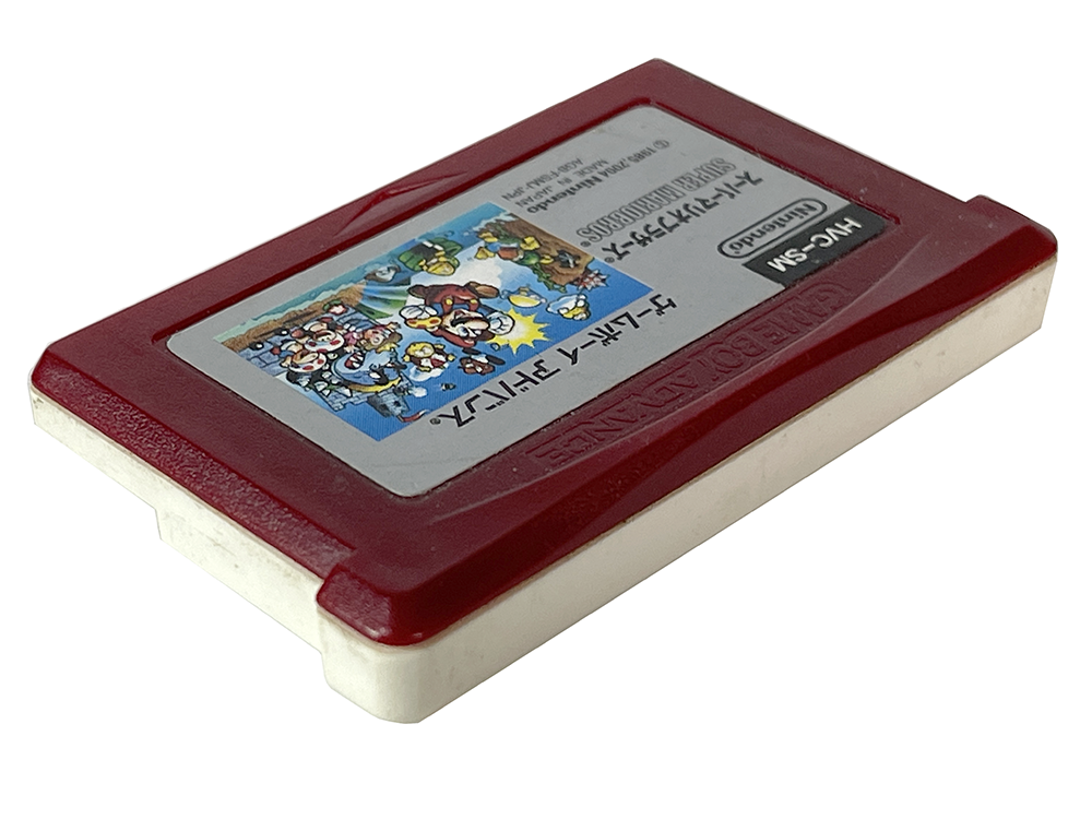 GBA FAMICOM MINI SERIES VOL 1 : Super Mario Bros. (JPN Ver, Loose Cartridge)