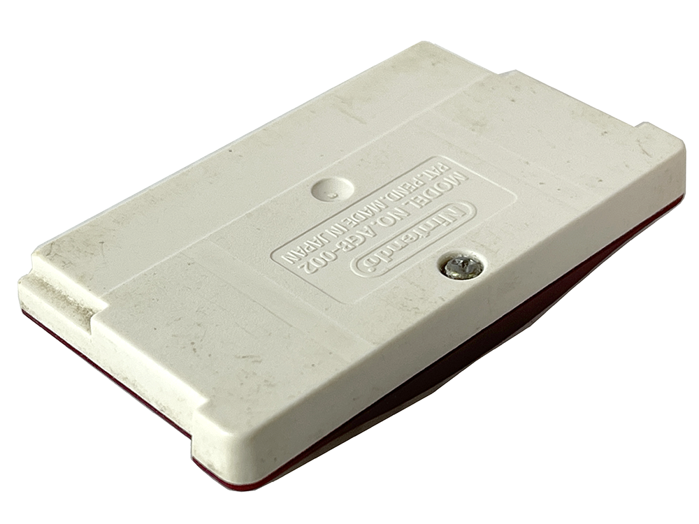 GBA FAMICOM MINI SERIES VOL 1 : Super Mario Bros. (JPN Ver, Loose Cartridge)