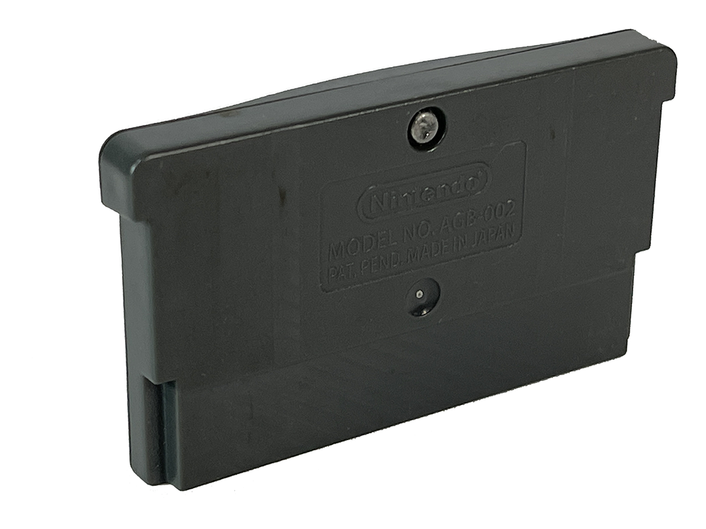 GBA Super Mario Advance 2 (JPN Ver, Loose Cartridge)