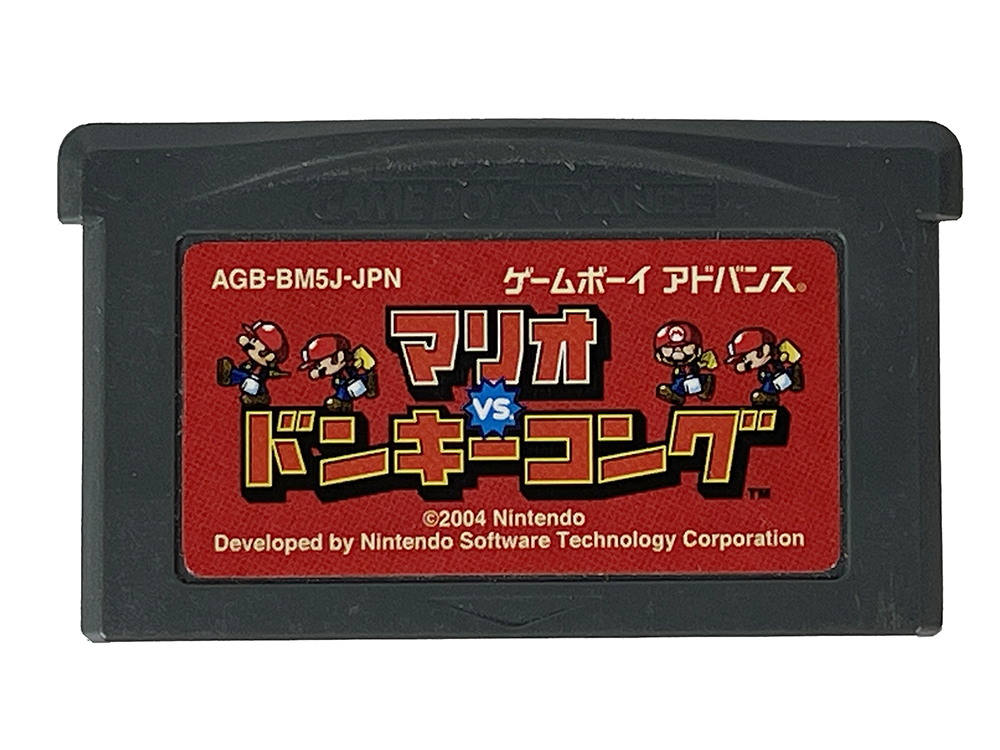 GBA Mario vs Donkey Kong (JPN Ver, Loose Cartridge)