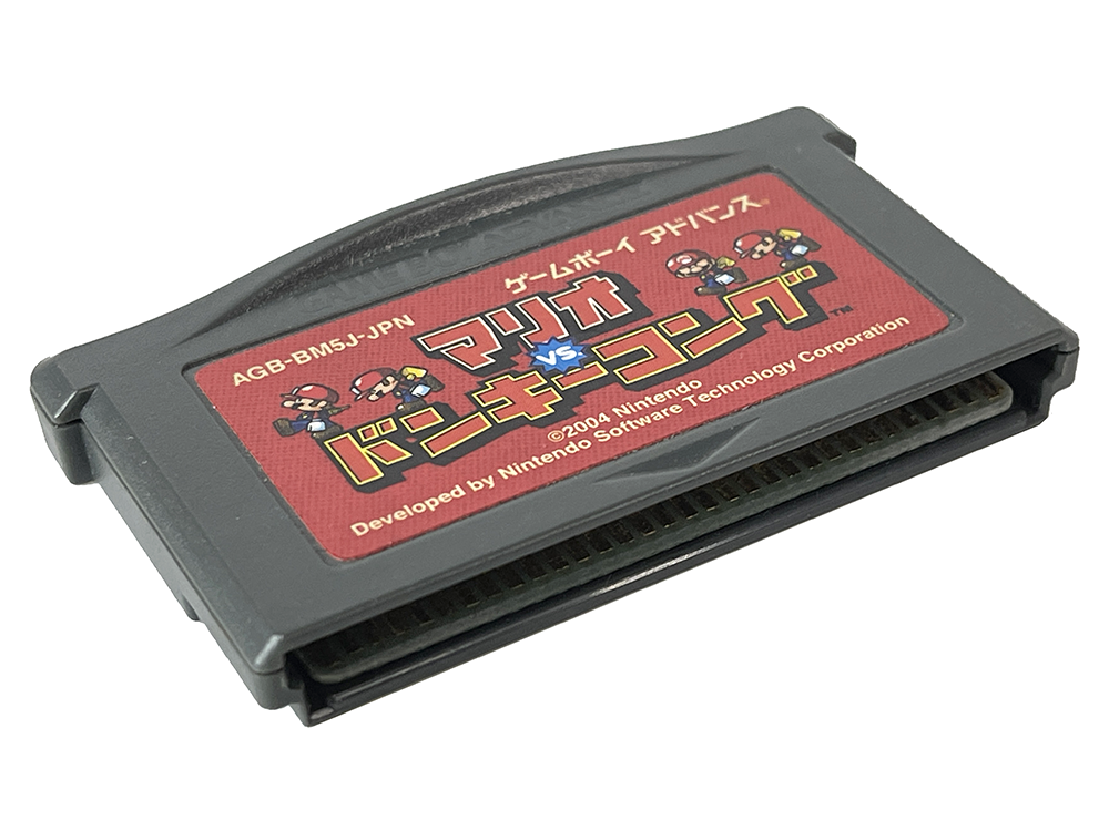 GBA Mario vs Donkey Kong (JPN Ver, Loose Cartridge)