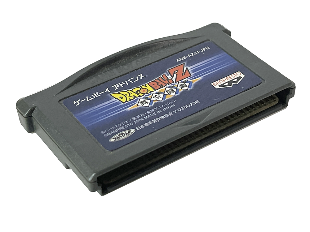 GBA Dragon Ball Z: Bukuu Tougeki/ Dragon Ball Z: Supersonic Warriors (JPN Ver, Loose Cartridge)