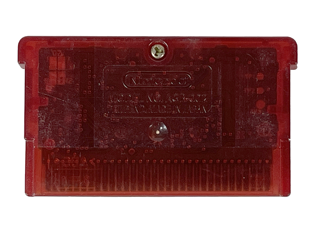 GBA POKEMON Ruby Version (JPN Ver, Loose Cartridge)