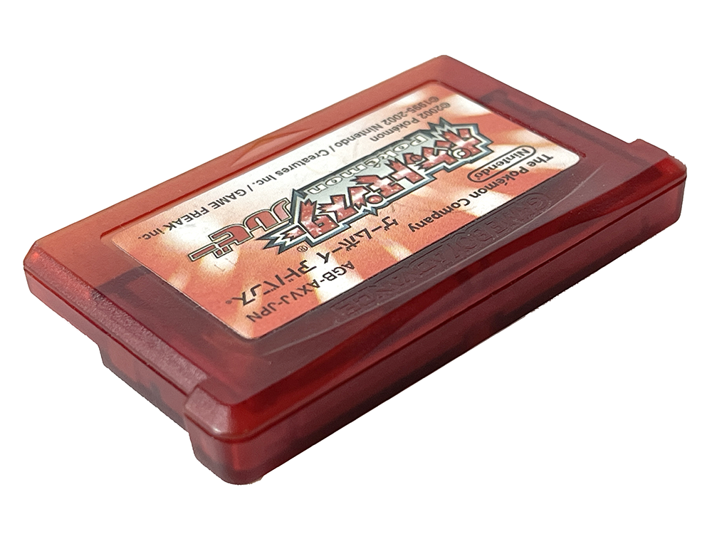 GBA POKEMON Ruby Version (JPN Ver, Loose Cartridge)