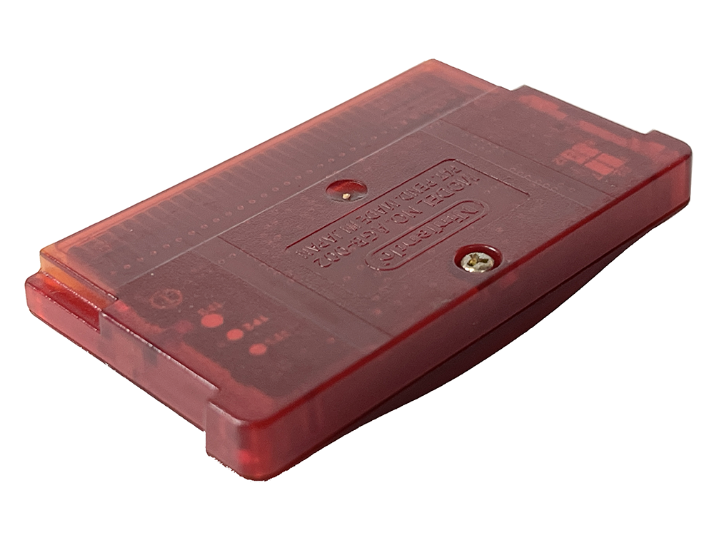GBA POKEMON Ruby Version (JPN Ver, Loose Cartridge)