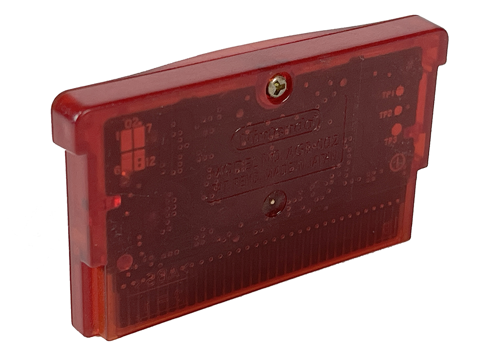 GBA POKEMON Ruby Version (JPN Ver, Loose Cartridge)