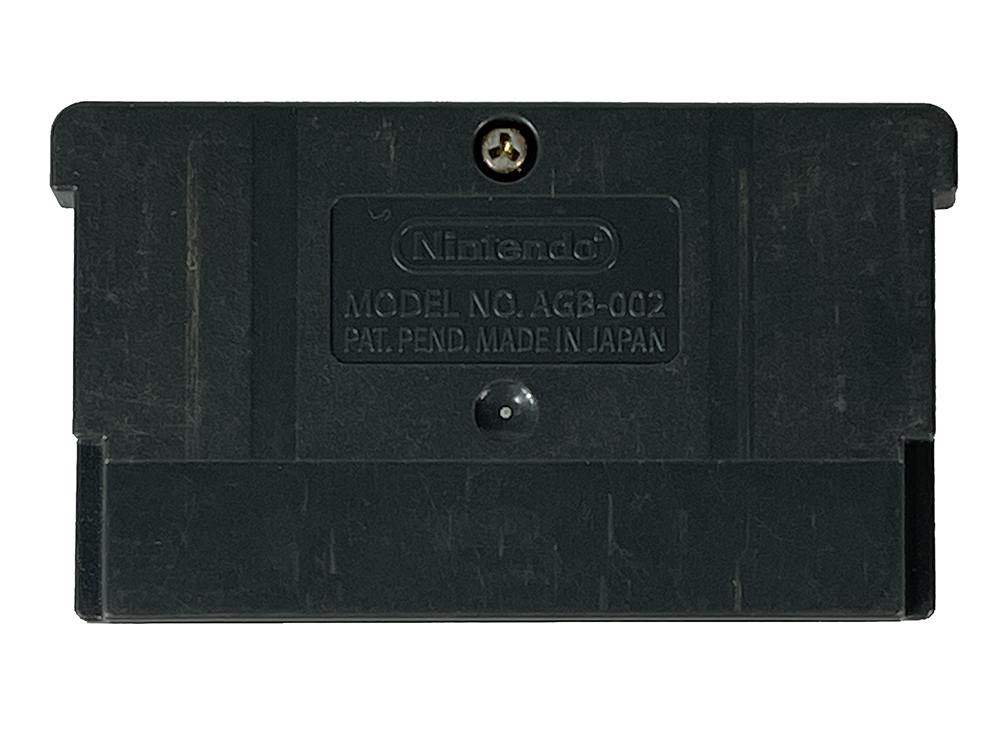 GBA Kirby Nightmare in Dream Land (JPN Ver, Loose Cartridge)