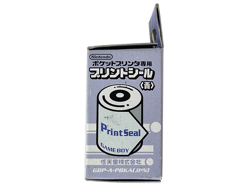 Nintendo GameBoy Print Seal MGB-009 (02) (Blue Box)