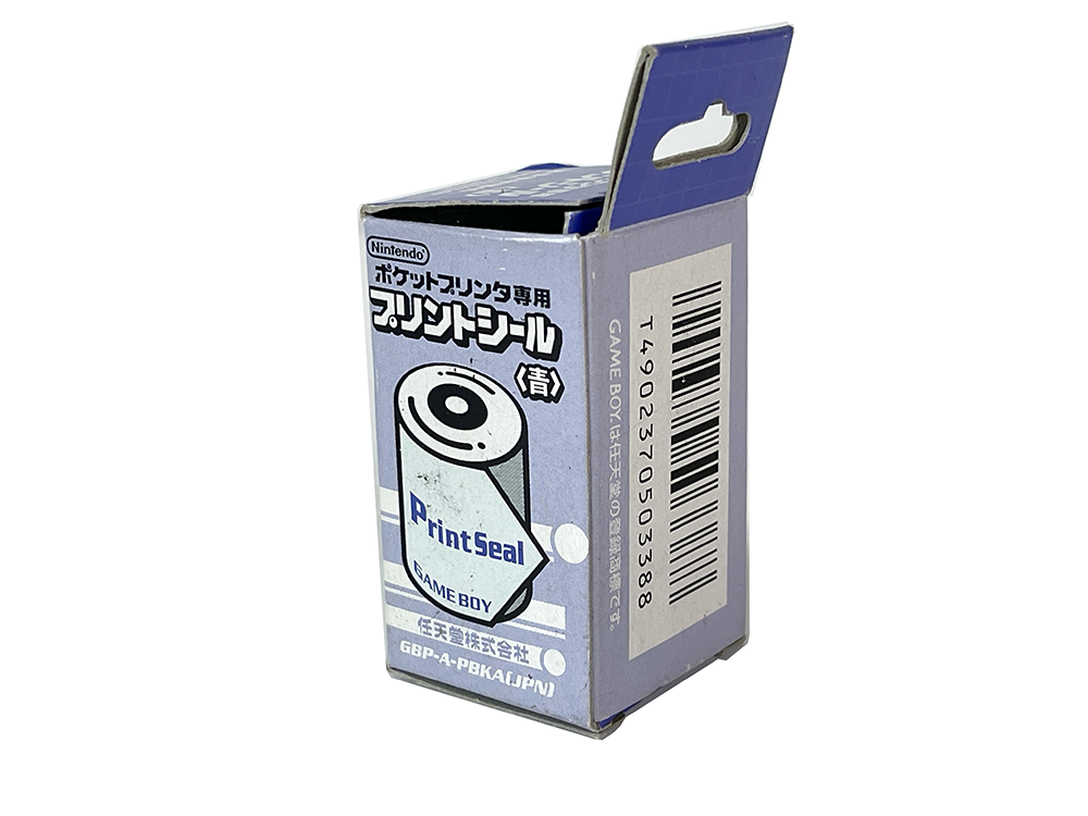Nintendo GameBoy Print Seal MGB-009 (02) (Blue Box)
