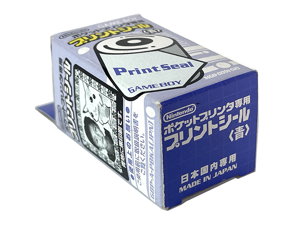 Nintendo GameBoy Print Seal MGB-009 (02) (Blue Box)