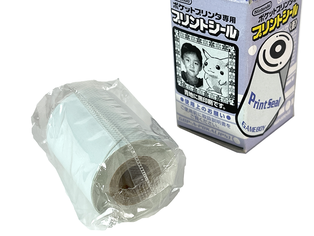 Nintendo GameBoy Print Seal MGB-009 (02) (Blue Box)