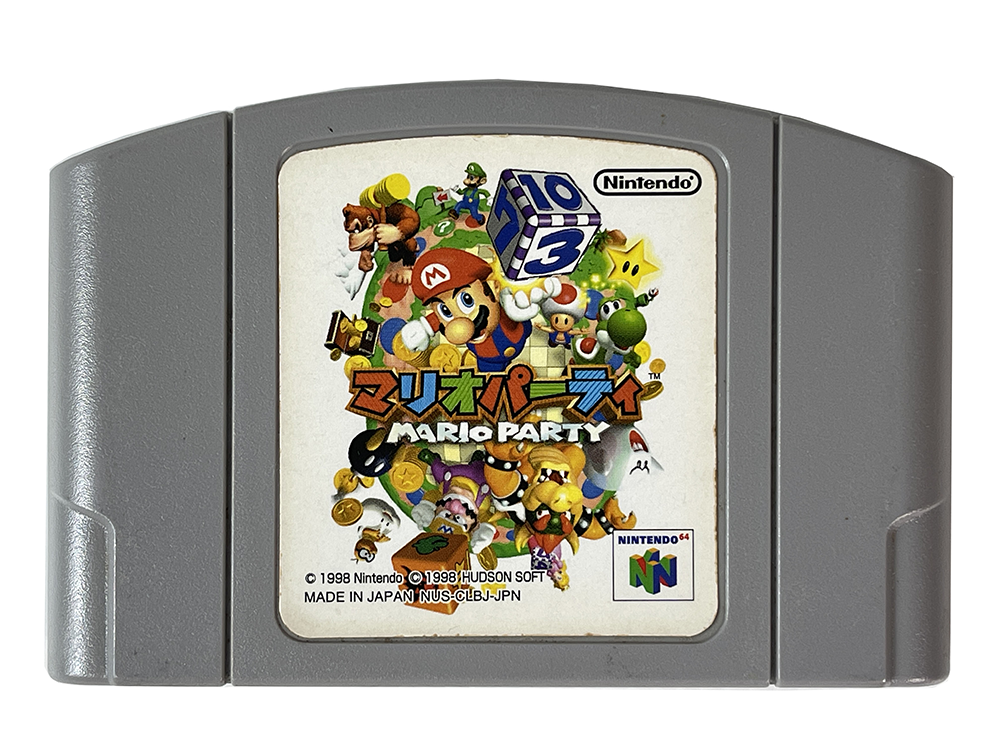 N64 Mario Party 1 (JPN Ver, Loose Cartridge)