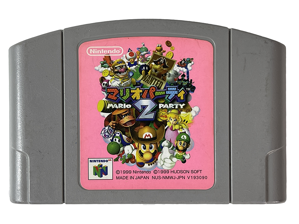 N64 Mario Party 2 (JPN Ver, Loose Cartridge)