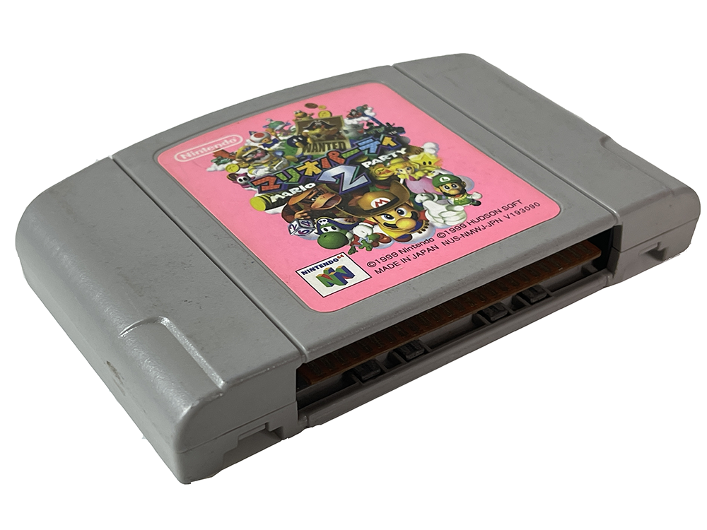 N64 Mario Party 2 (JPN Ver, Loose Cartridge)