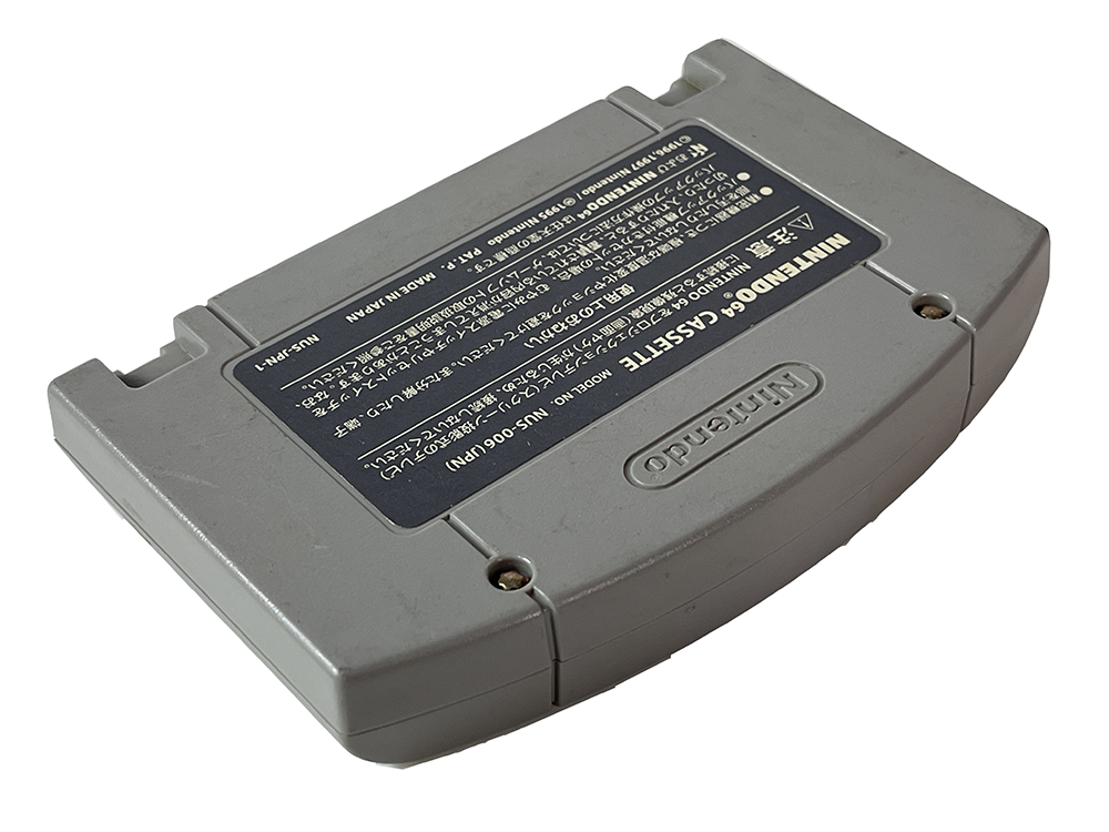 N64 Mario Party 2 (JPN Ver, Loose Cartridge)