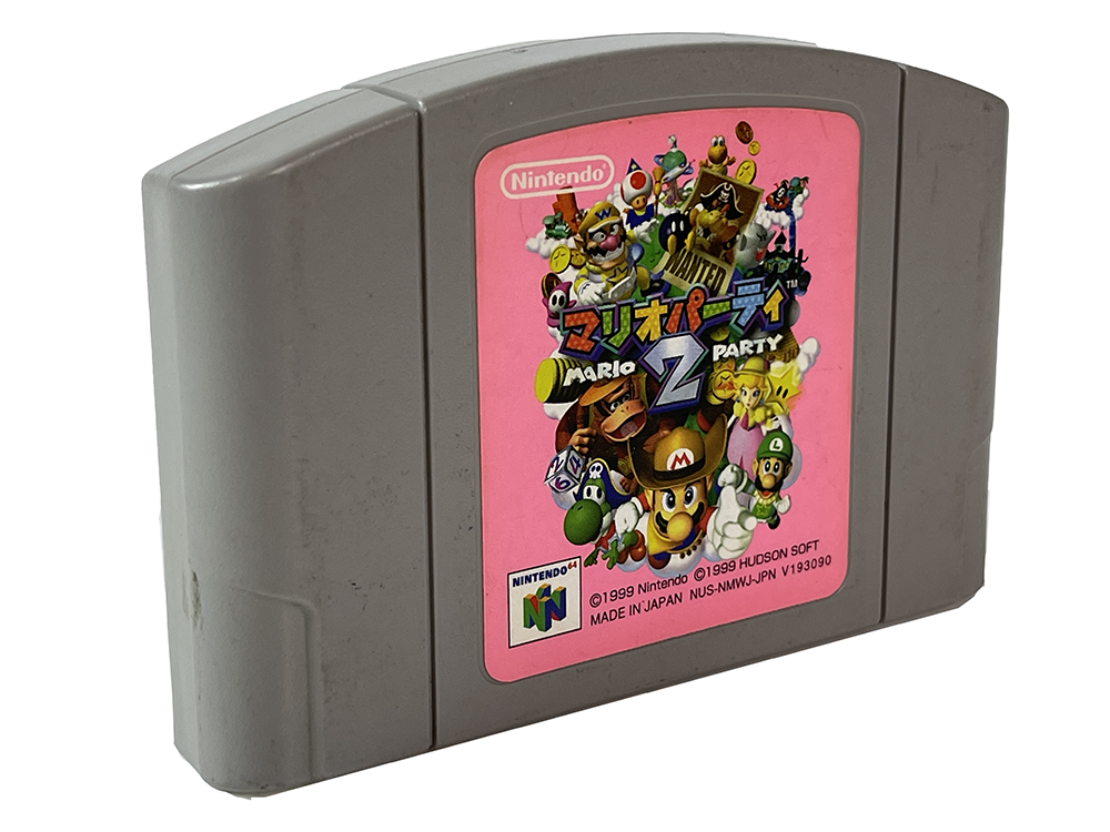 N64 Mario Party 2 (JPN Ver, Loose Cartridge)