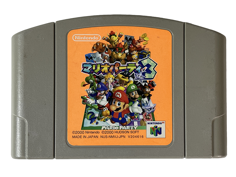 N64 Mario Party 3 (JPN Ver, Loose Cartridge)