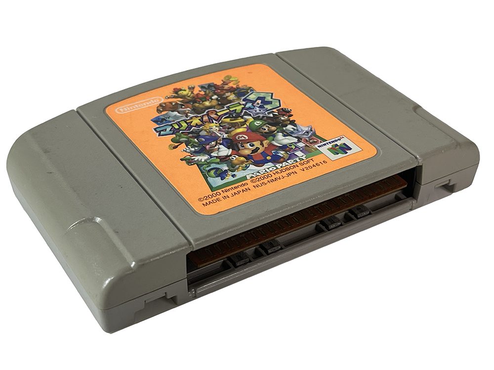 N64 Mario Party 3 (JPN Ver, Loose Cartridge)