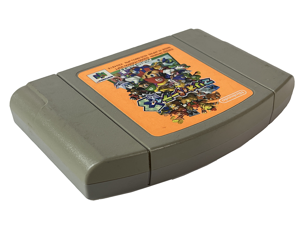N64 Mario Party 3 (JPN Ver, Loose Cartridge)