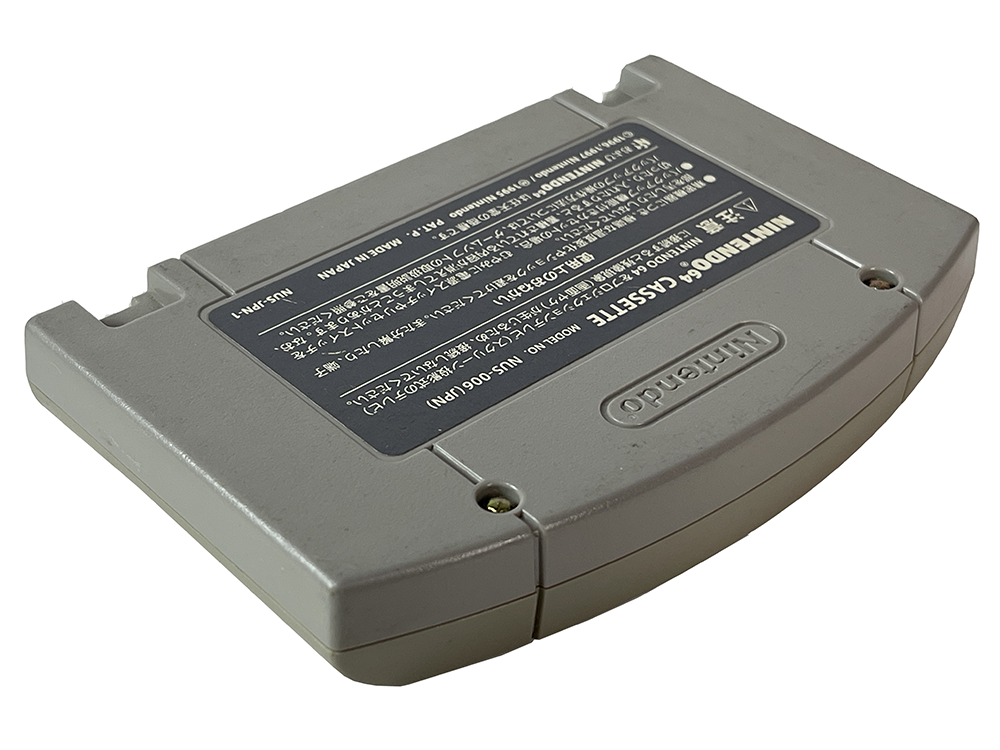 N64 Mario Party 3 (JPN Ver, Loose Cartridge)