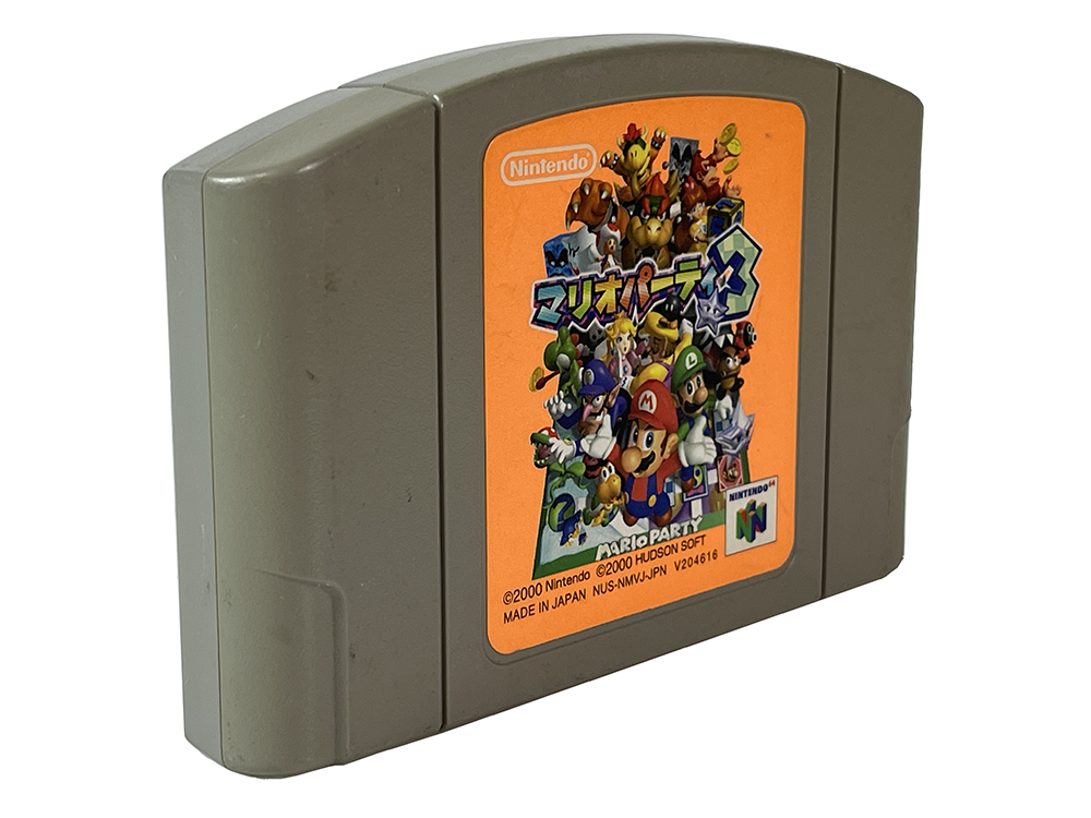 N64 Mario Party 3 (JPN Ver, Loose Cartridge)