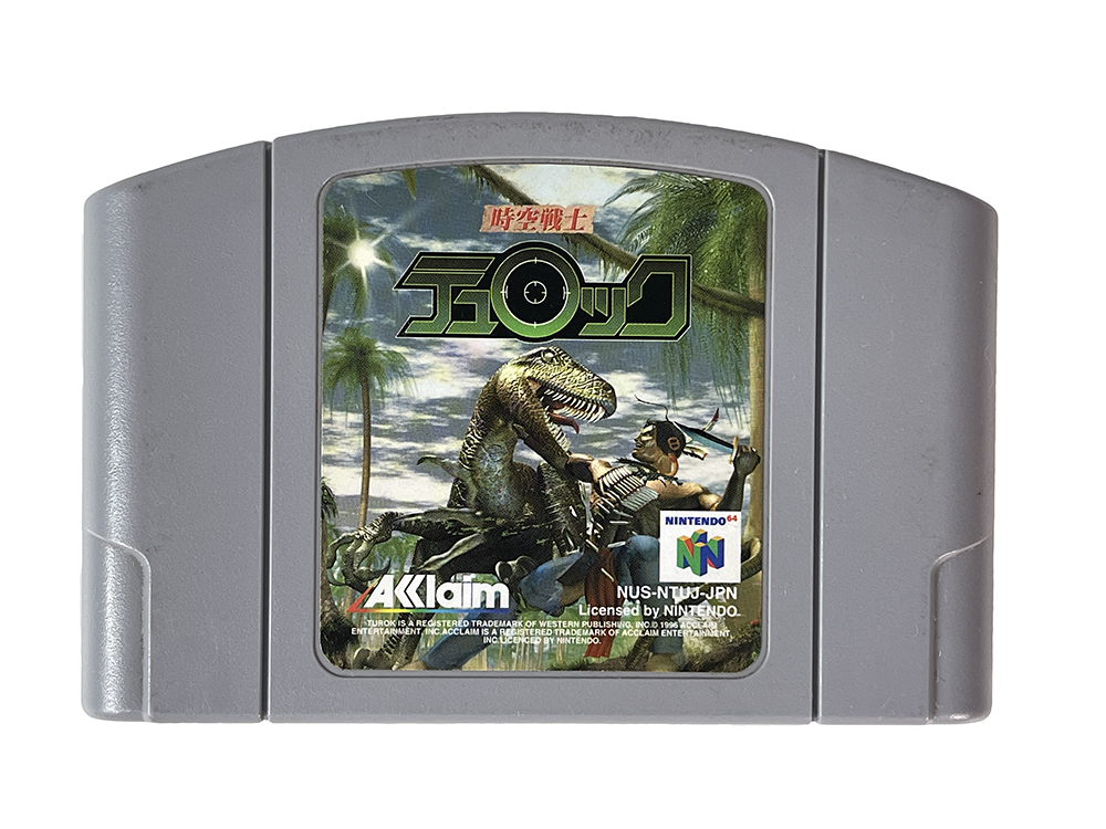 N64 Turok: Dinosaur Hunter (JPN Ver, Loose Cartridge)