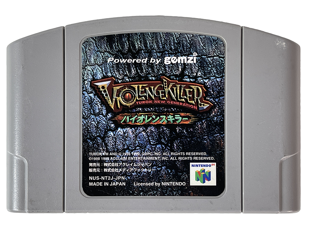 N64 Violence Killer: Turok New Generation (JPN Ver, Loose Cartridge)
