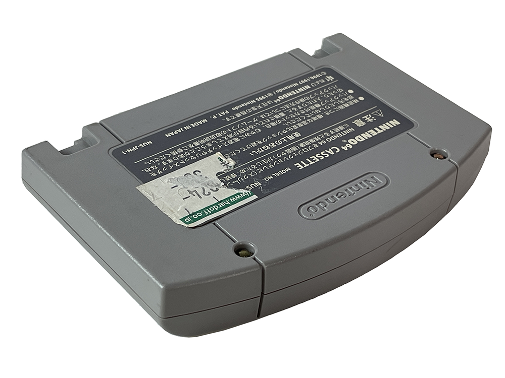 N64 Violence Killer: Turok New Generation (JPN Ver, Loose Cartridge)