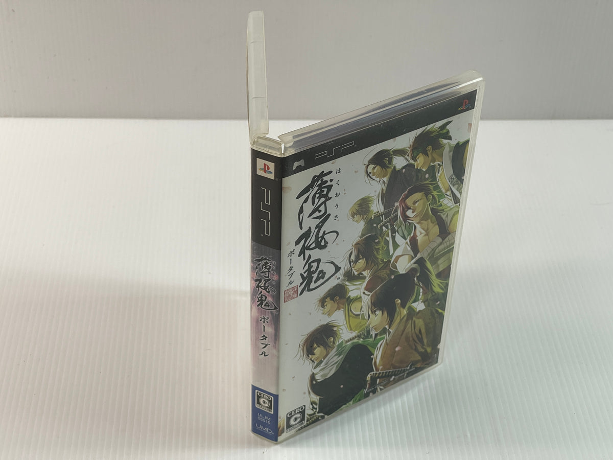 PSP Hakuouki Portable (JPN Ver)