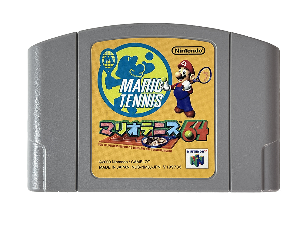 N64 Mario Tennis 64 (JPN Ver, Loose Cartridge)