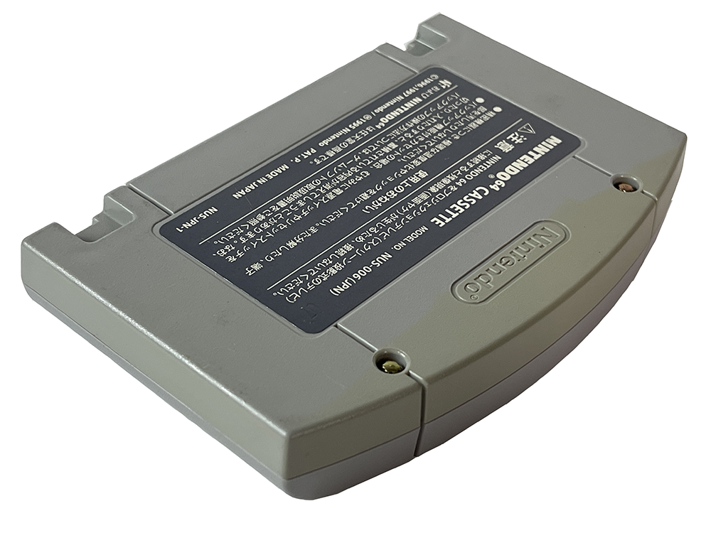 N64 Mario Tennis 64 (JPN Ver, Loose Cartridge)