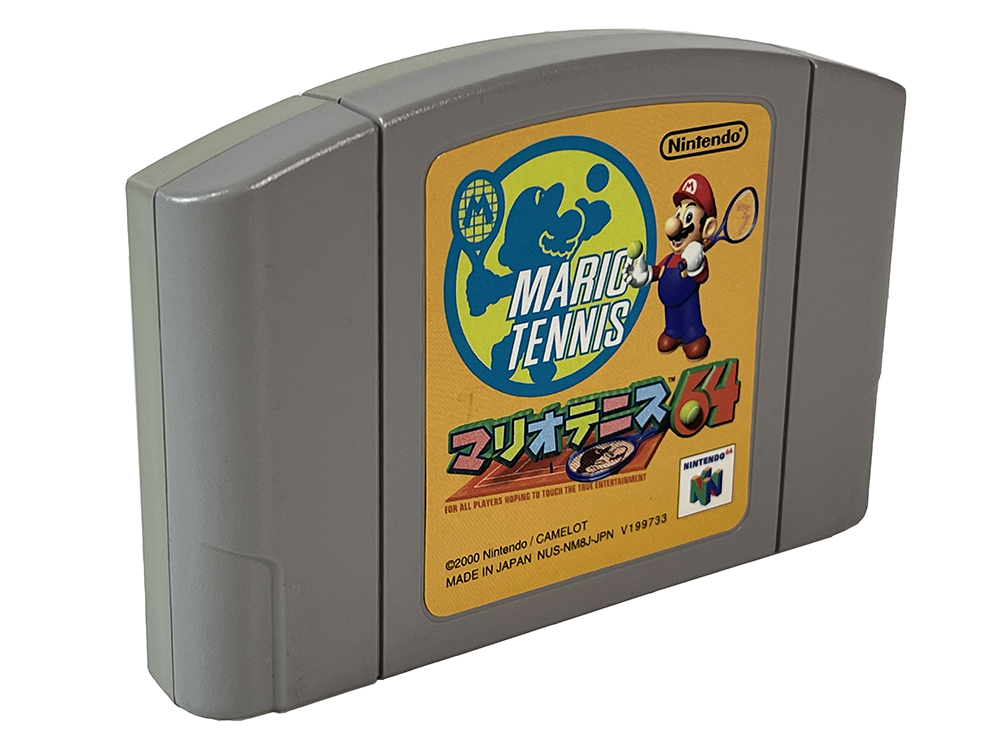N64 Mario Tennis 64 (JPN Ver, Loose Cartridge)