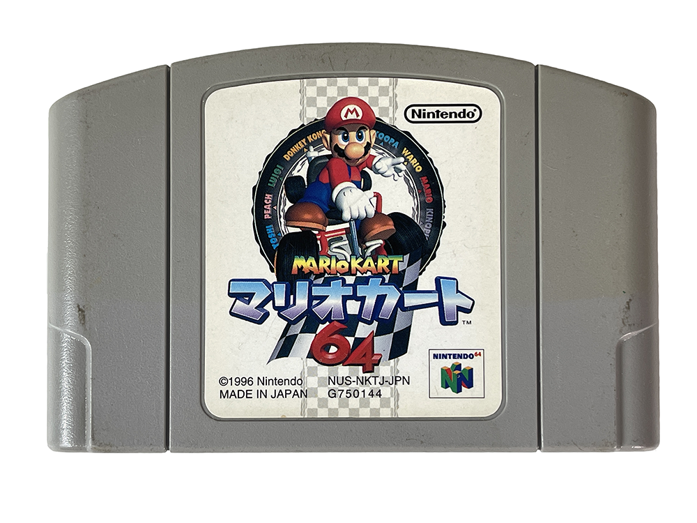 N64 MARIO KART 64 (JPN Ver, Loose Cartridge)