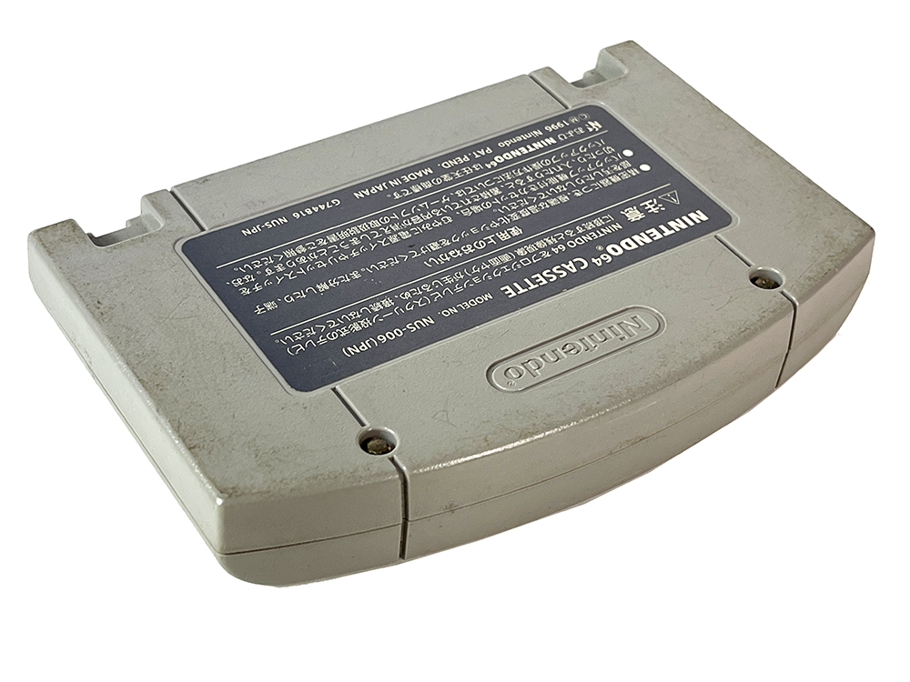 N64 MARIO KART 64 (JPN Ver, Loose Cartridge)
