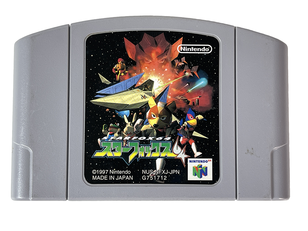 N64 Star Fox 64 (JPN Ver, Loose Cartridge)