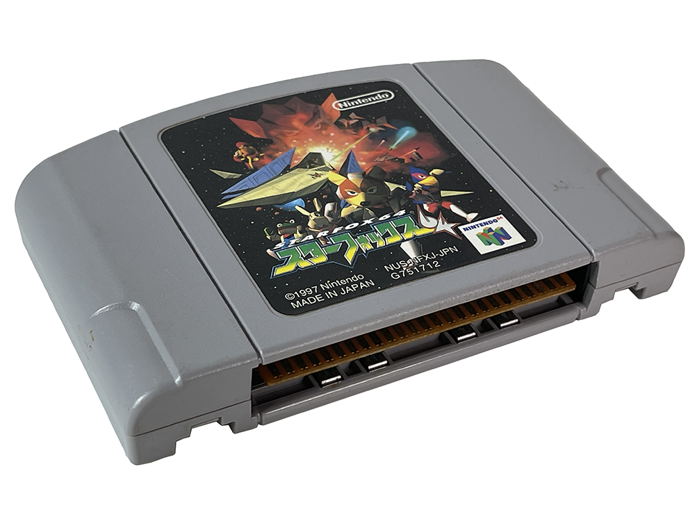 N64 Star Fox 64 (JPN Ver, Loose Cartridge)