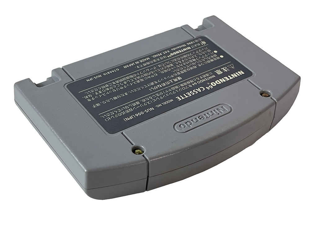 N64 Star Fox 64 (JPN Ver, Loose Cartridge)