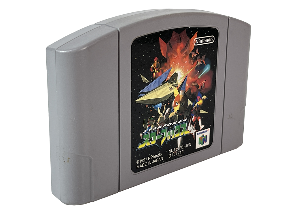 N64 Star Fox 64 (JPN Ver, Loose Cartridge)