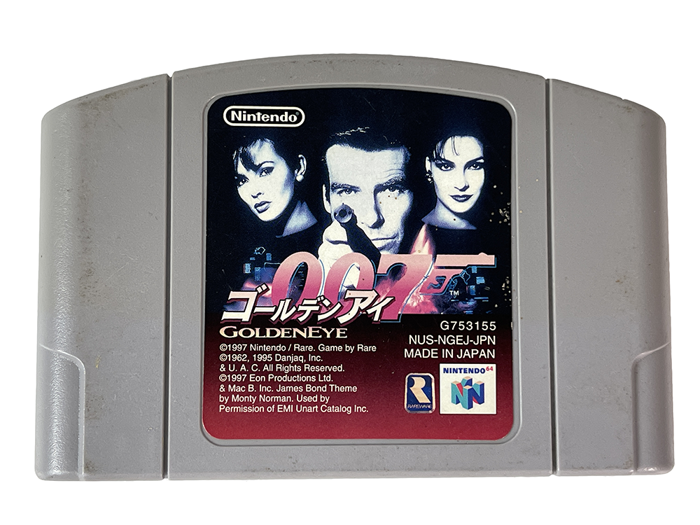 N64 GoldenEye 007 (JPN Ver, Loose Cartridge)