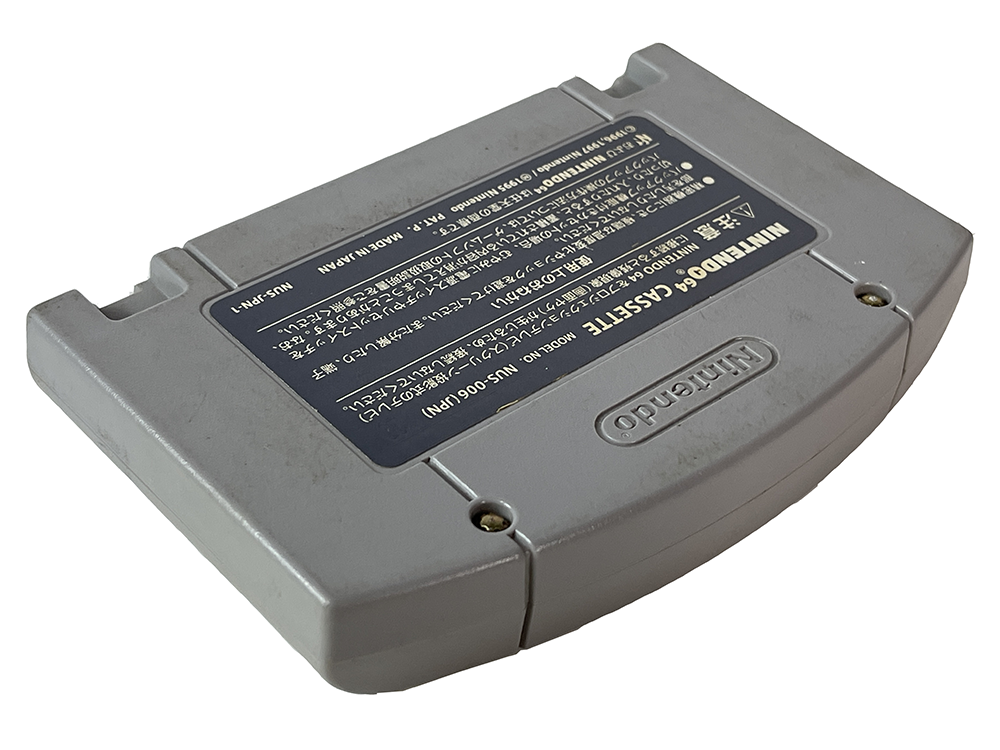 N64 GoldenEye 007 (JPN Ver, Loose Cartridge)