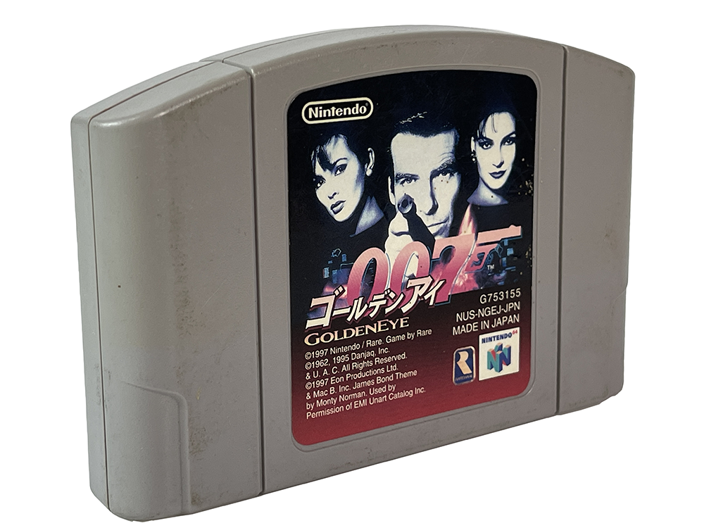 N64 GoldenEye 007 (JPN Ver, Loose Cartridge)