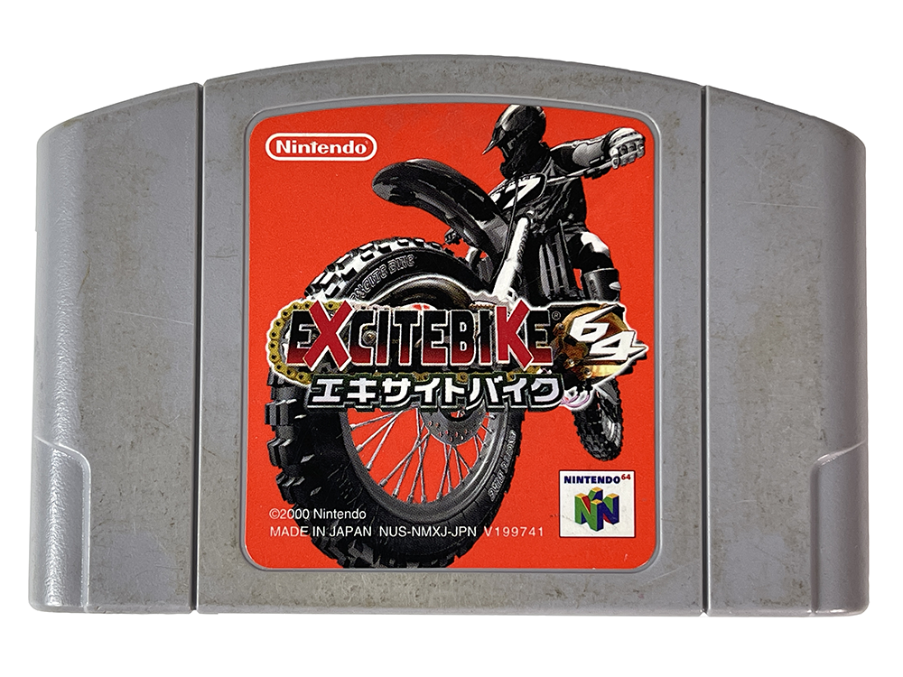 N64 Excitebike 64 (JPN Ver, Loose Cartridge)
