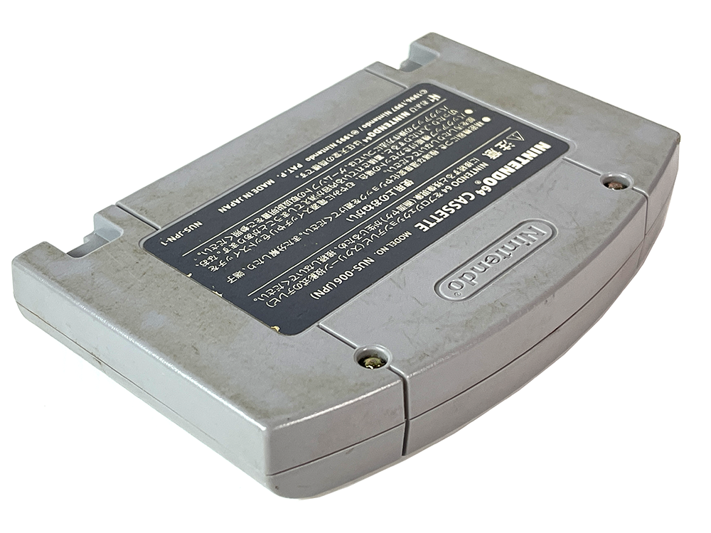 N64 Excitebike 64 (JPN Ver, Loose Cartridge)