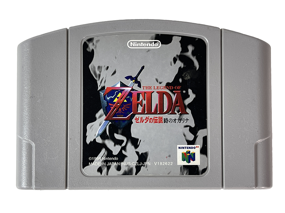 N64 The Legend of Zelda: Ocarina Of Time (JPN Ver, Loose Cartridge)