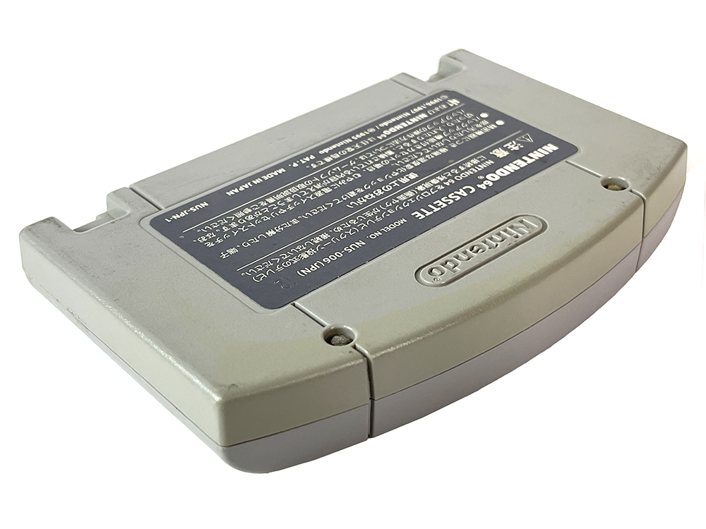 N64 The Legend of Zelda: Ocarina Of Time (JPN Ver, Loose Cartridge)