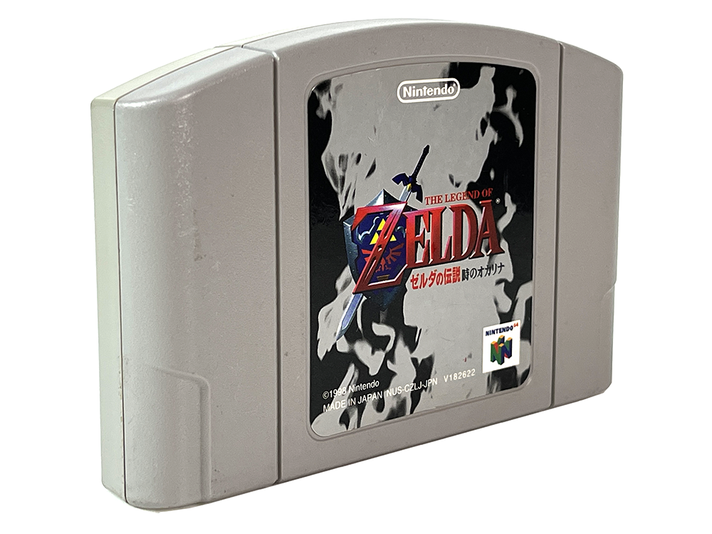 N64 The Legend of Zelda: Ocarina Of Time (JPN Ver, Loose Cartridge)